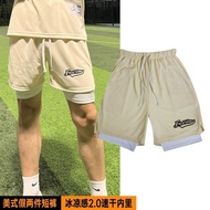 2025 New Fake Two-Piece Four-Point Three-Point Sports Basketball Quick-Drying Breathable Training Le