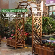 Arch Flower Rack Climbing Rack, Outdoor Courtyard Antiseptic Wood Arch Rack, Garden Decorative Gate 