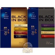 ** Gluttonous Bear * Japan AGF MAXIM Comprehensive Instant Coffee Powder Black Coffee 1 Bag
