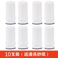 Joyoung Faucet ตลับกรองเครื่องกรองน้ํา Universal Activated Carbon Filter สําหรับห้องครัวเครื่องมือทํ
