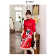 READY STOCK IN JOHOR PLUS SIZE CHEONGSAM 气质旗袍