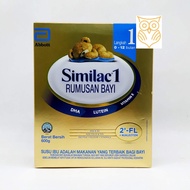 Similac 1 Rumusan bayi 0-12 bulan