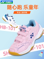 Authentic Yonex Yonex Badminton Shoes Professional Yy Summer Children's Shoes Men's And Women's Sports Shoes Non-slip 101jr