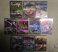 Ptcg 繁中m2a 全套MA 超級噴火龍 耿鬼 快龍 沙奈朵 蒂安希 雪妖女 路卡利歐 麻麻鰻魚王 頭巾混混 摔角鷹人 AR Pokémon 寶可夢Pokemon card