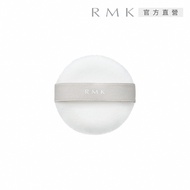 RMK Translucent Air Feel Loose Puff
