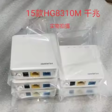 100% original HG8310M 1GE-XPON ONU bridge GPON GE ONT shell refurnished x1Lan FTTH secondhand Modem 