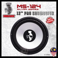 MOHAWK 12" MS124 Car Single Voice Coil 4Ohm Single Magnet Subwoofer Woofer Silver Series