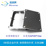 CNC Aluminum alloy casing、RF module LNA Low-noise attenuator detector housing、AL6061