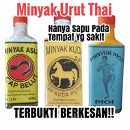 MINYAK PANAS KUDA PUTIH/MINYAK PANAS CAP BELUT ASALI