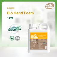 [1 ลิตร] Dr.KEEEN โฟมล้างมือแอนตี้แบคทีเรีย สูตรไบโอเทคโนโลยี Anti Bacteria Hand foam 1 LTR  กำจัดเช