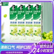 Xiaomei Haitao Store DARLIE DARLIE DARLIE DARLIE DARLIE DARLIE First Extract Tea Toothpaste Green Fl