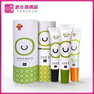 【fast delivery】2-3rd generation lubricant my seed 5-8-10倍/5-8-10 times