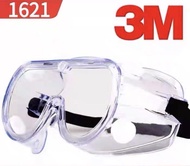 3M 護目鏡 2個起