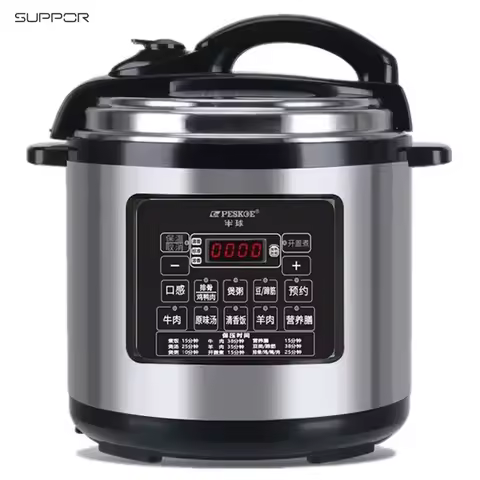 New commercial large capacity electric pressure cooker smart reservation rice cooker restaurant rest