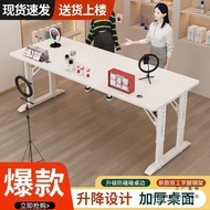 Simple Live Desk Live Workbench with Computer Desk Mobile Desk Computer Desk Desk Rotating QL5H