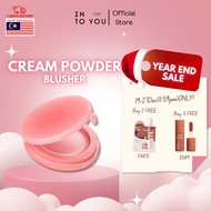 INTO YOU Blusher Cream Powder 融霜化雾腮红膏