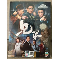 DVD Hong Kong TVB Drama Fist Fight 兄弟 Episode 1-30 END... FREE Shipping by POSLAJU