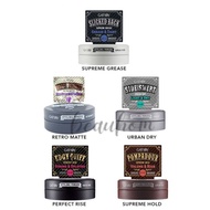 GATSBY STYLING POMADE 75GM