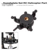 Toyumy Swashplate Set RC Helicopter Part for WLtoys V950