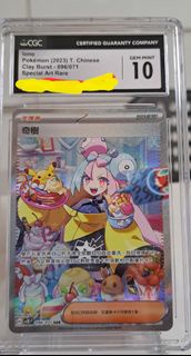 CGC PSA BGS PTCG  POKEMON CARD 奇樹 繁中