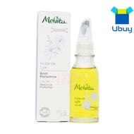 Melvita - 百合花油 50ml (3284410042455)-[平行進口]