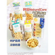 Korea Natural Core Natural Core Pet Cheese Lollipop Training Reward Dog Snacks Molar Stick