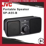 JVC Kenwood JVC SP-A55-B Portable Speaker Black TV【Direct from Japan】
