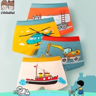 4-Piece Boy Underwear Kids Briefs Cute Cartoon Pattern Soft And Comfortable Pure Cotton T80015
