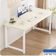 全城熱賣 - 簡易電腦桌（【加粗30mm方管】白拉絲）【尺寸：140*60cm】