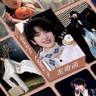 Idol Photocard左奇函亮面小卡TF家族四代周边同款自印小卡片拍立得LOMO卡明信片Zuo Qi Han Glossy Small Card, TF Family 4th Generatio