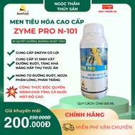 PREMIUM SUGAR ENAMEL FOR SHRIMP AND FISH ZYME PRO N-101, 500 ML BOTTLE