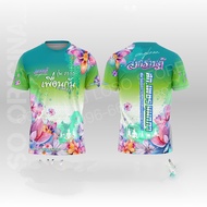 ((xinghe02) Philippine Short Sleeve Template RWQ-C3850
