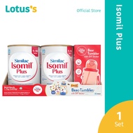 Isomil Plus 850GX2 FOC Bear Tumbler