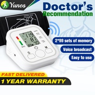 Yunos USB Automatic Blood Pressure Monitor Digital with Heart Rate Voice Broadcast Arm BP Monitor Di