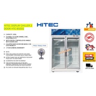 {FREE DELIVERY KLANG VALLEY AREA} HITEC Display Chiller 2 Door (850L) - NEW UNIT