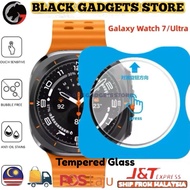 For Xiaomi Watch S3 / Xiaomi Watch 2 Pro Ultra-Thin Tempered Glass Screen Protector