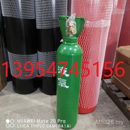 Cylinder Other Hydrogen Chloride Propane Cylinder Gas Cylinder Chlorine Liquid Ammonia China Acrylic