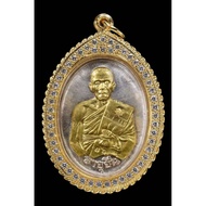 財富不停．名模自身】

龍婆坤 純銀包金版本｜佛曆2555｜限量199尊｜編號 No.52

