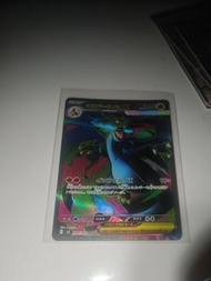 Pokemon 噴火龍GX