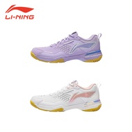 LI-NING Bladex DF-01 Max Badminton Shoes - CHIHARU SHIDA Edition