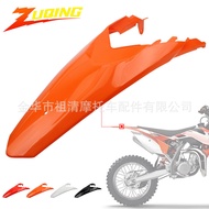 Off-Road Motorcycle Rear Tail Plate Modification Suitable for KTM85 Cheetah Rear Tile J-2 Appearance