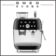 研磨一體半自動咖啡機 (黑色) EGF03BLUK