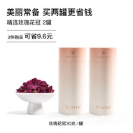 Beutea Premium Rose Flower Tea Large Blooming No Sulfur Dried Rose Petal Tea Bag Gift Box Health Tea