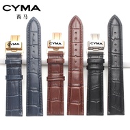 ตะวันตกมาเลเซีย CYMA สายนาฬิกาหนังวัวแท้สร้อยข้อมือผู้ชายผีเสื้ออุปกรณ์หัวเข็มขัดจระเข้เข็มขัดรูปแบบ