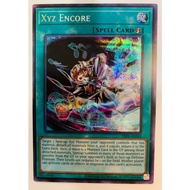 YUGIOH SD42-JP024 ES01-AE063 Xyz Encore  < SECRET RARE / SUPER RARE / COMMON >