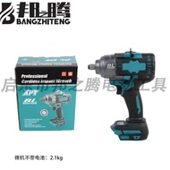 Torque Wrench Foreign Trade Hot-selling Makita Electric Wrench 1,000NM Electric Wrench Super Large F