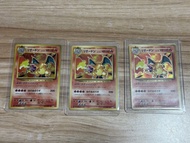 大減價 Pokemon Card CP6噴火龍raw卡 2張
