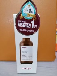 <愛的迫降>Manyo Factory BIFIDA Complex Ampoule 50ml
