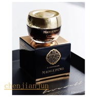 In stock Maogeping luxury caviar essence Huanneng mask 15g (Sephora version)