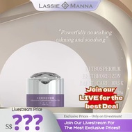 【MW】LM-COS0094 Lithospermum Erythrorizon Yeast Care Mask skin care